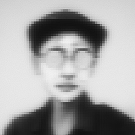 Shinya Itahana