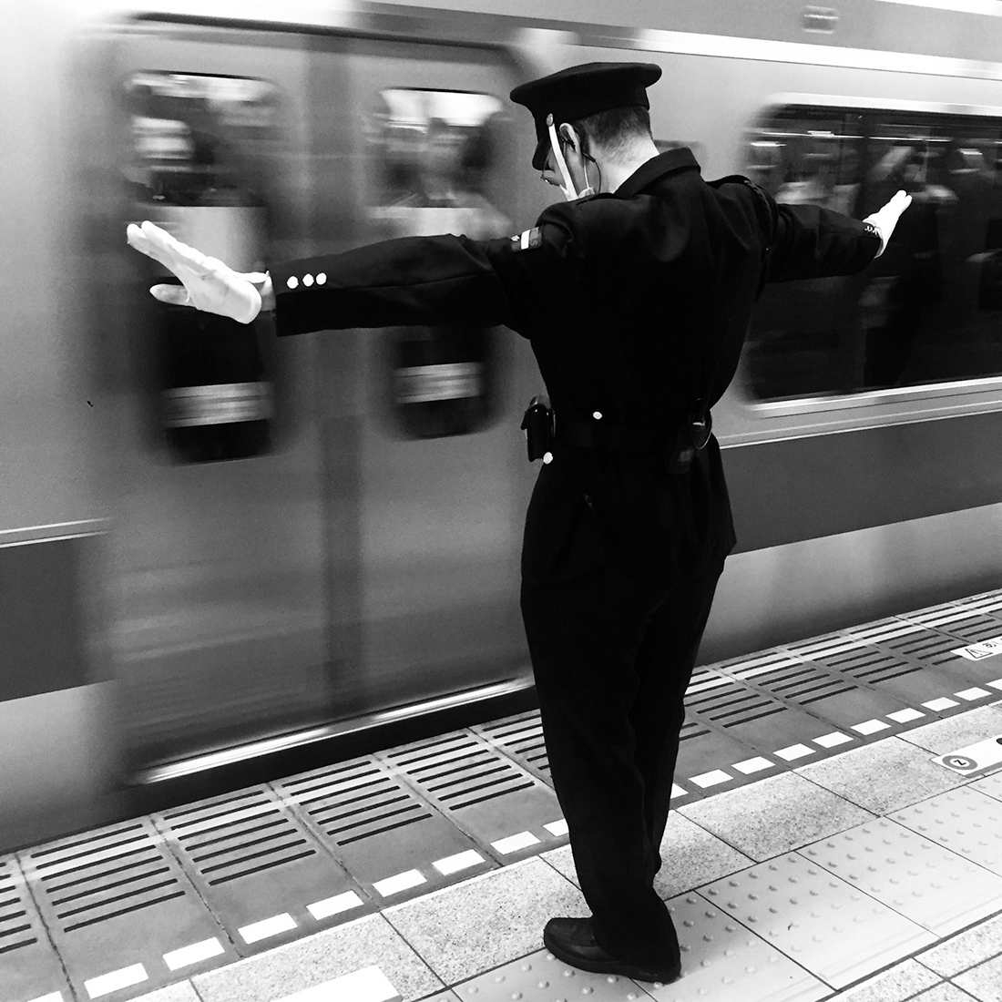 Conductor