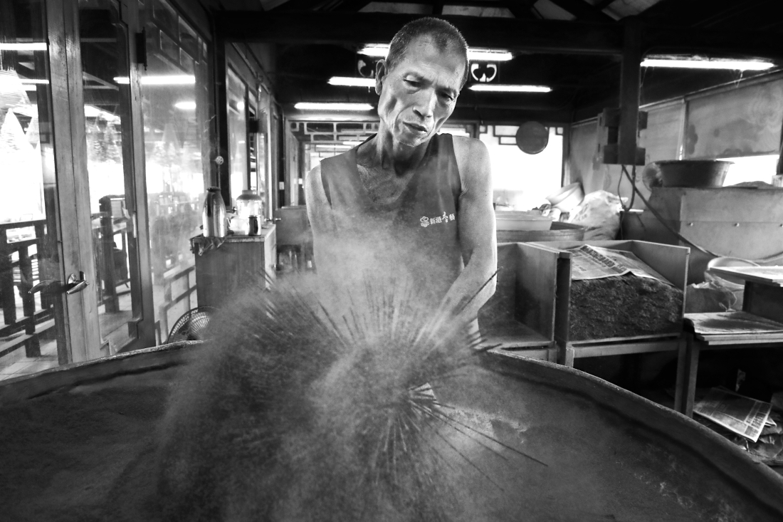 Making incense