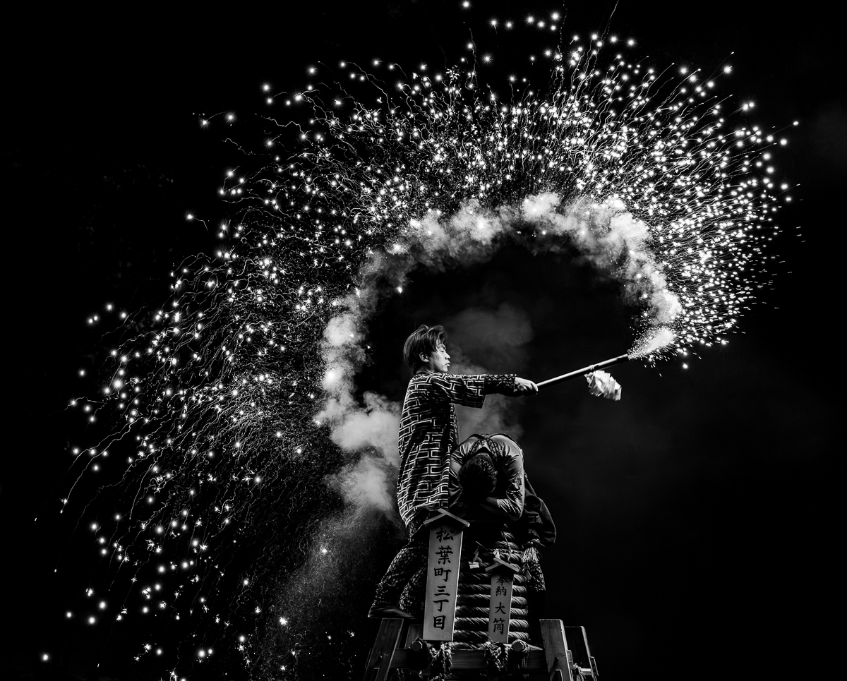 Crown of Fire