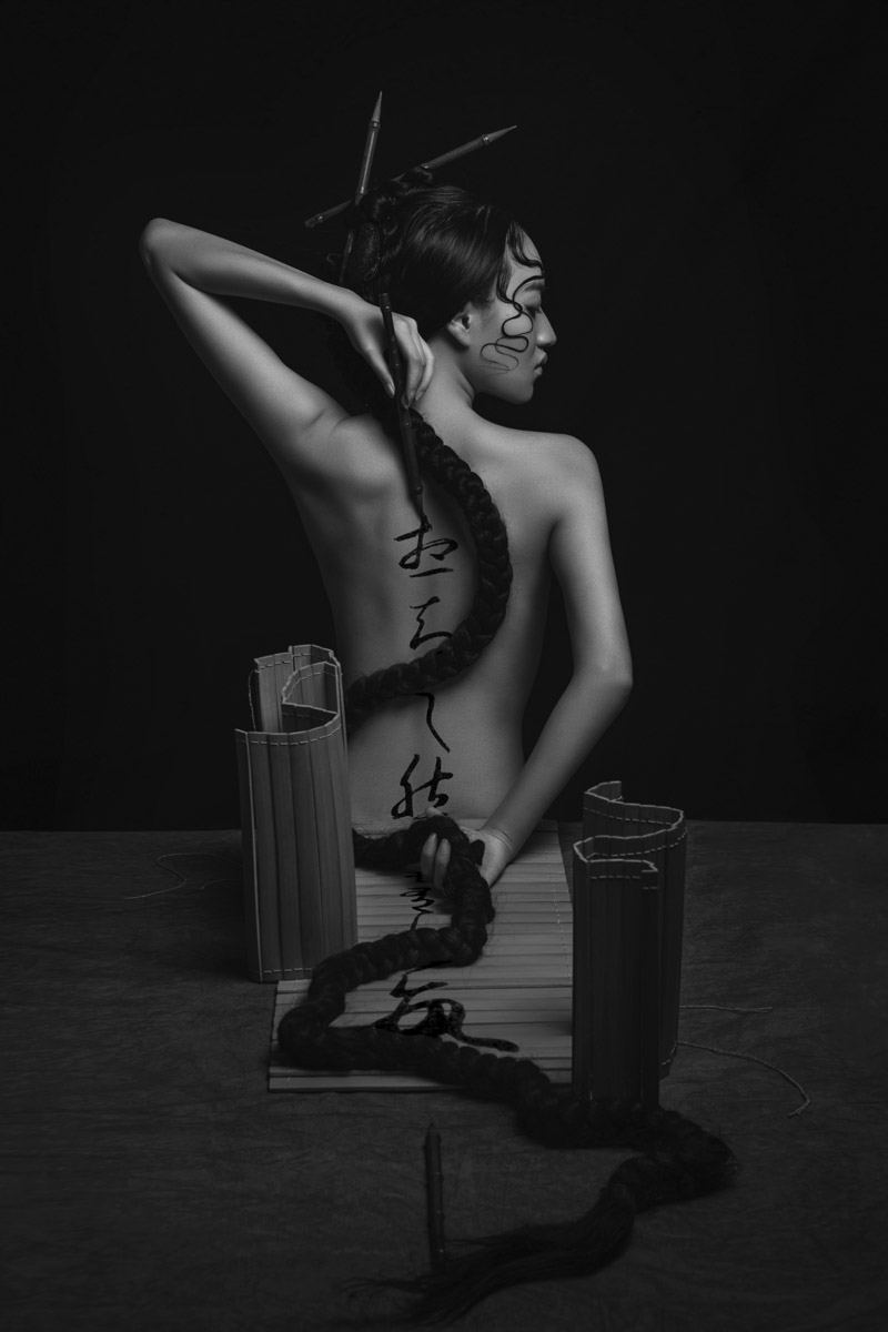 Bamboo slips