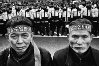 Labor And Agricultural Reform Protest In Seoul, South Korea, 12/5/2015