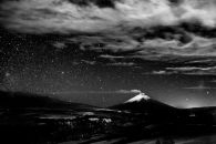 Cotopaxi Volcano Ash Cloud at Night