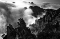 Majestic Huang Shan Mountain