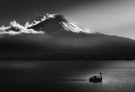 Beautiful Mt . Fuji