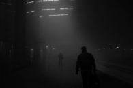 Platform Fog
