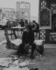 Iraqi reverie